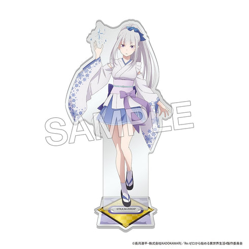 『Re:ゼロから始める異世界生活』アクリルスタンドフィギュア 妖怪コス ver. エミリア
